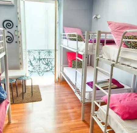 Hostel Meyerbeer Νίκαια